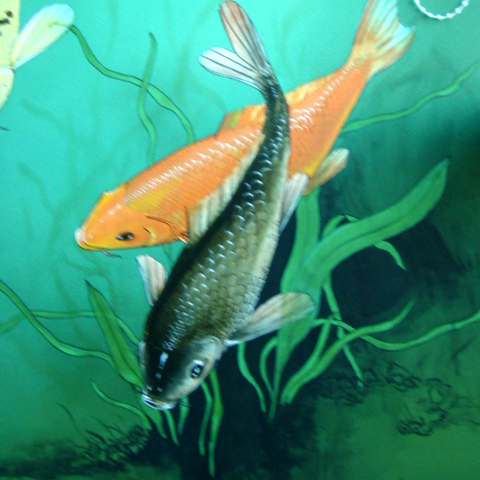 Mandarin